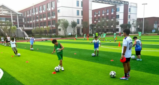 教学工作封面图